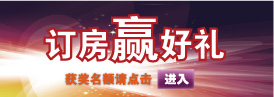 FXhotels Group